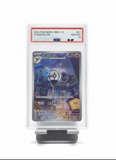 (Category: ) located in . Submitted by superstocks (Listing ID 1449664854, Image 1). Description: .