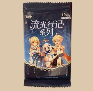 (Category: ) located in . Submitted by toy-fair (Listing ID 1449540162, Image 1). Description: .