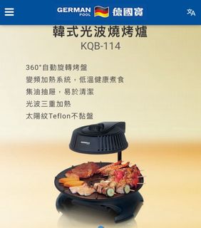（分類：）位於 。 由 mrssina 提交（商品編號 1449693982，圖片 1）。簡介： 。