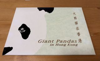 （分類：）位於 。 由 francool 提交（商品編號 1449685631，圖片 1）。簡介： 。