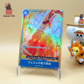 (Category: ) located in . Submitted by smileytcg (Listing ID 1444408018, Image 1). Description: .