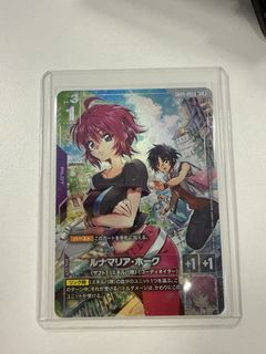 (Category: ) located in . Submitted by kzgoh (Listing ID 1449589427, Image 1). Description: .
