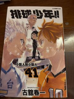 （分類：）位於 。 由 bbchhuu 提交（商品編號 1449654290，圖片 1）。簡介： 。