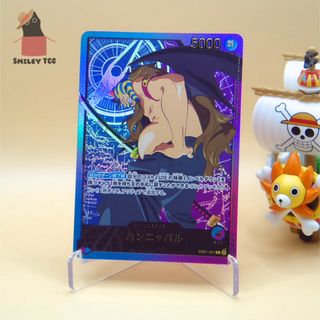 (Category: ) located in . Submitted by smileytcg (Listing ID 1444411062, Image 1). Description: .