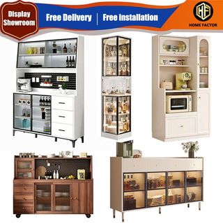 SIDEBOARD/WINE CABINET Collection item 1