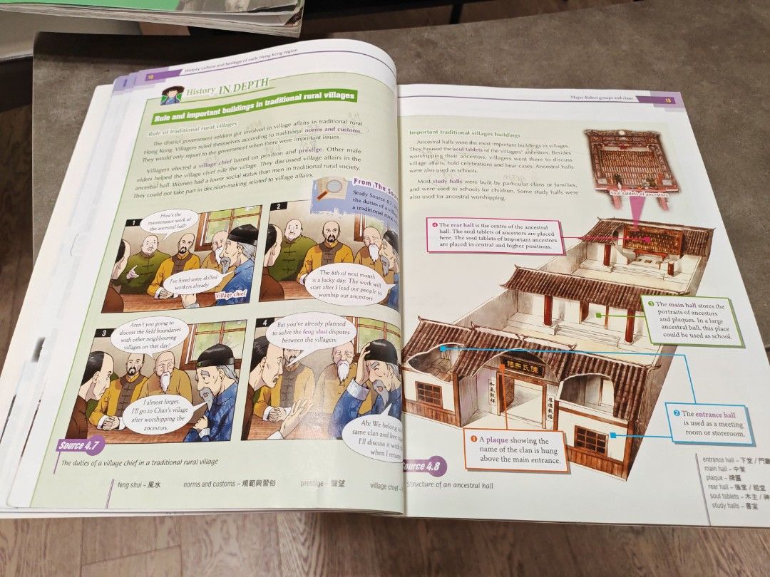 History topic4 （分類：教科書）位於 Hong Kong。 由 bassa 提交（商品編號 1449546178，圖片 3）。簡介： 98% new 入面只做 非常少量筆記，約3頁, 大埔，沙田，白石角取，or by sf 98%new only makes very small amounts of notes inside, about 3 pages Tai po, Sha Tin, Pak Shek Kok take, or by sf。