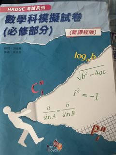 （分類：）位於 。 由 pig059 提交（商品編號 1449565194，圖片 1）。簡介： 。