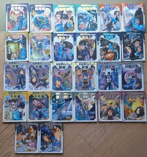 （分類：）位於 。 由 siucatbo 提交（商品編號 1449564343，圖片 1）。簡介： 。