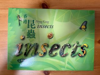 （分類：）位於 。 由 francool 提交（商品編號 1449691591，圖片 1）。簡介： 。