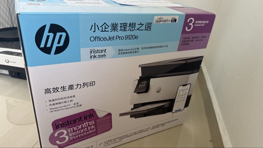 HP OfficeJet Pro 9120e Printer509027335464570881