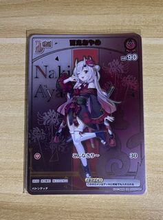 （分類：）位於 。 由 kawingxx 提交（商品編號 1449706852，圖片 1）。簡介： 。