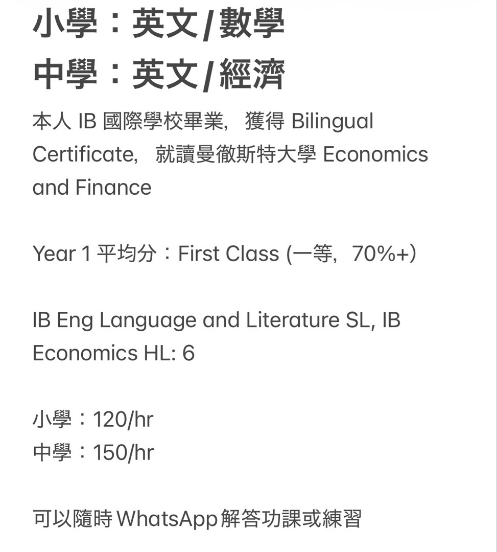 (分類:)位於 。 由 clementsen 提交(商品編號 1449600071,圖片 1)。簡介: 。