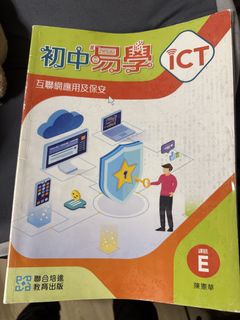 （分類：）位於 。 由 cccse 提交（商品編號 1449714081，圖片 1）。簡介： 。