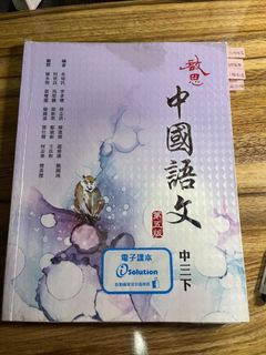 （分類：）位於 。 由 bolddog.79ca79 提交（商品編號 1449602203，圖片 1）。簡介： 。
