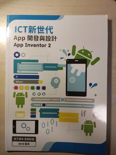 （分類：）位於 。 由 davidtsang2019 提交（商品編號 1449572495，圖片 1）。簡介： 。