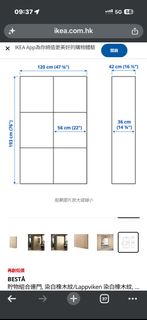 （分類：）位於 。 由 mandytsuiwm 提交（商品編號 1449542658，圖片 1）。簡介： 。
