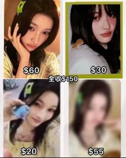 （分類：）位於 。 由 fantafishhhhh 提交（商品編號 1449682156，圖片 1）。簡介： 。