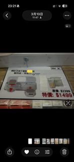 （分類：）位於 。 由 yutai2020 提交（商品編號 1449578246，圖片 1）。簡介： 。