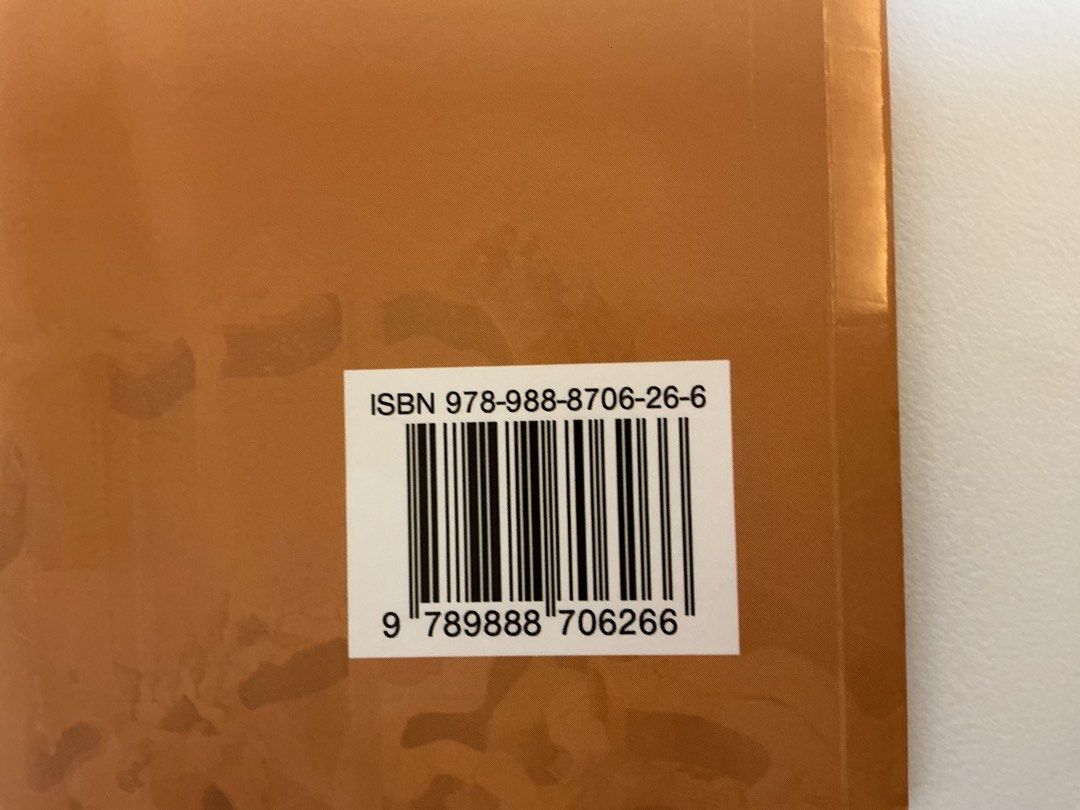 Interactive Geography e4 （分類：教科書）位於 Hong Kong。 由 01jess10 提交（商品編號 1449617874，圖片 3）。簡介： Used the whole book except for some review parts。