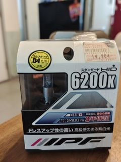 （分類：）位於 。 由 lcnzeta 提交（商品編號 1449541218，圖片 1）。簡介： 。