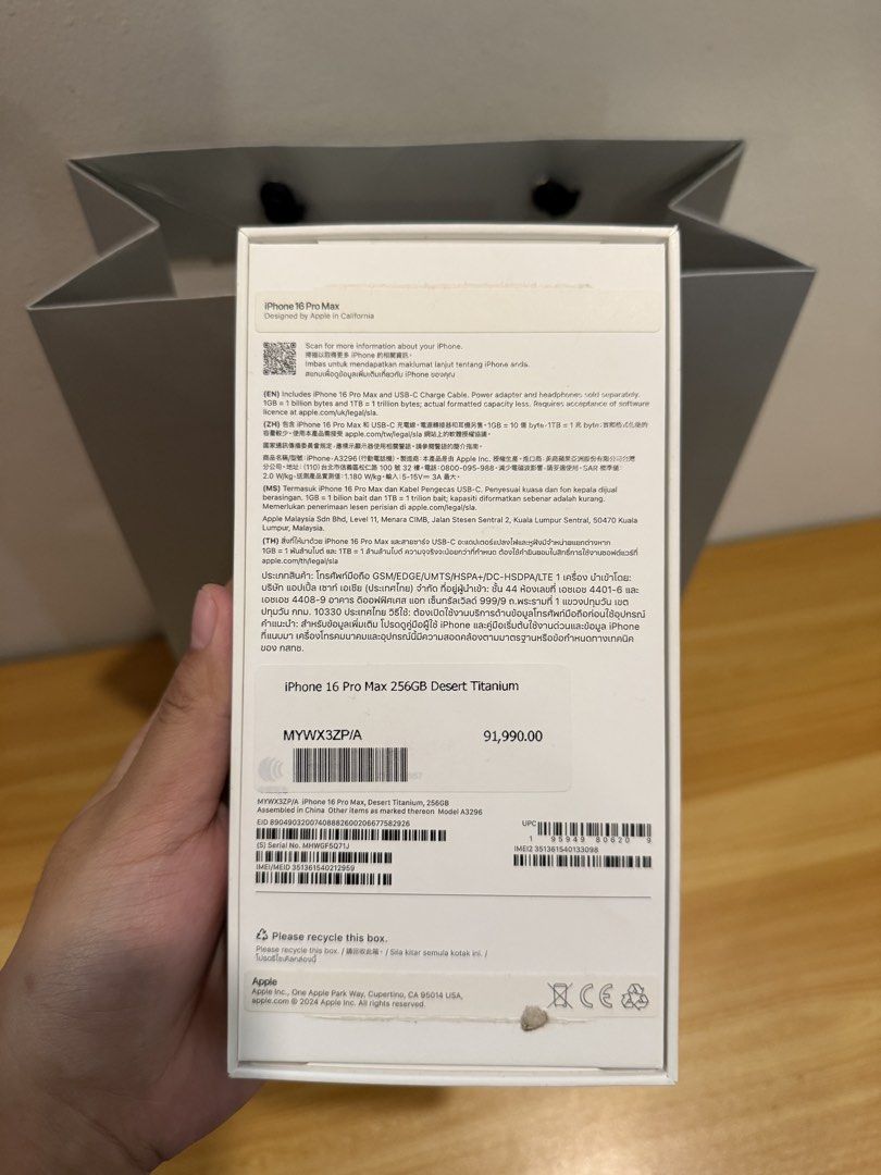 IPHONE 16 PRO MAX 256 GB (Category: iPhone 16 Series) located in San Fernando. Submitted by nglancle (Listing ID 1449600249, Image 2). Description: IPHONE 16 PRO MAX 256 GB 92% BATTERY WITH 5 FREE CASES LADY OWNED MEET UP AROUND PAMPANGA SLIGHTLY NEGO FOR SURE BUYER.