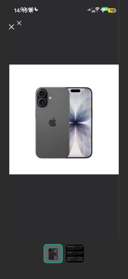 iPhone 17 Black 256 GB free camera protector, screen protector and phone case (Category: iPhone 17 Series) located in Caloocan City. Submitted by echocharli67397 (Listing ID 1449590481, Image 1). Description: Comes with free camera protector, screen protector and phone case.
