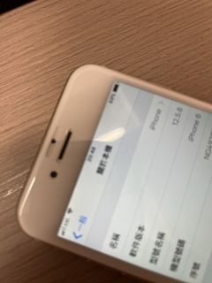 （分類：）位於 。 由 bolddog-c29f 提交（商品編號 1449671264，圖片 1）。簡介： 。