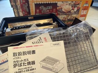 （分類：）位於 。 由 cancan_956 提交（商品編號 1449628584，圖片 1）。簡介： 。