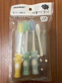 由 7822chang (刊登 ID 1449538979，圖片 1) 提交，位於 的 (類別：)，說明：。
