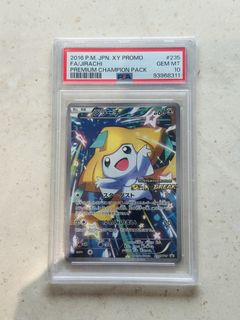 （分類：）位於 。 由 hypeshop852 提交（商品編號 1449604057，圖片 1）。簡介： 。