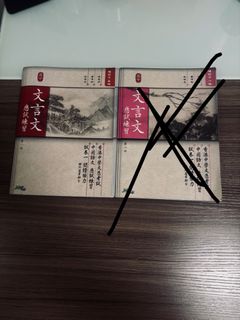 （分類：）位於 。 由 ays_1030 提交（商品編號 1449073136，圖片 1）。簡介： 。