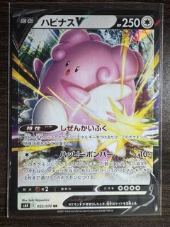 (Category: ) located in . Submitted by manycommons (Listing ID 1449580893, Image 1). Description: .
