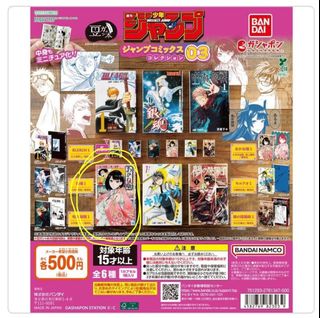 （分類：）位於 。 由 cooltree1234 提交（商品編號 1449689520，圖片 1）。簡介： 。