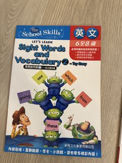（分類：）位於 。 由 kytsui 提交（商品編號 1449685306，圖片 1）。簡介： 。