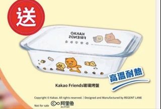 （分類：）位於 。 由 Jacjacqq 提交（商品編號 1449611258，圖片 1）。簡介： 。