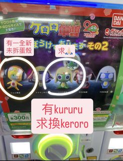 （分類：）位於 。 由 _wonderz_ 提交（商品編號 1449680244，圖片 1）。簡介： 。