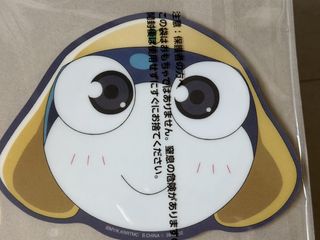 （分類：）位於 。 由 lccc5 提交（商品編號 1449543021，圖片 1）。簡介： 。