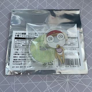 （分類：）位於 。 由 skybule_ 提交（商品編號 1449562765，圖片 1）。簡介： 。