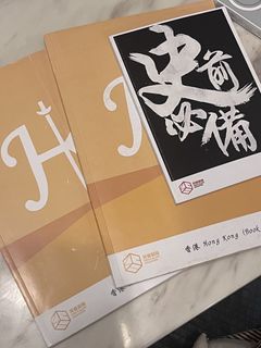 （分類：）位於 。 由 TKJEY 提交（商品編號 1449695980，圖片 1）。簡介： 。