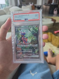 (Category: ) located in . Submitted by tuff_guy (Listing ID 1449555359, Image 1). Description: .