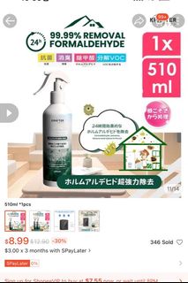 (Category: ) located in . Submitted by maxychan (Listing ID 1449550151, Image 1). Description: .