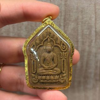 (Category: ) located in . Submitted by onlyyouamulets (Listing ID 1449692808, Image 1). Description: .
