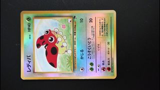 (Category: ) located in . Submitted by jandw (Listing ID 1449540793, Image 1). Description: .