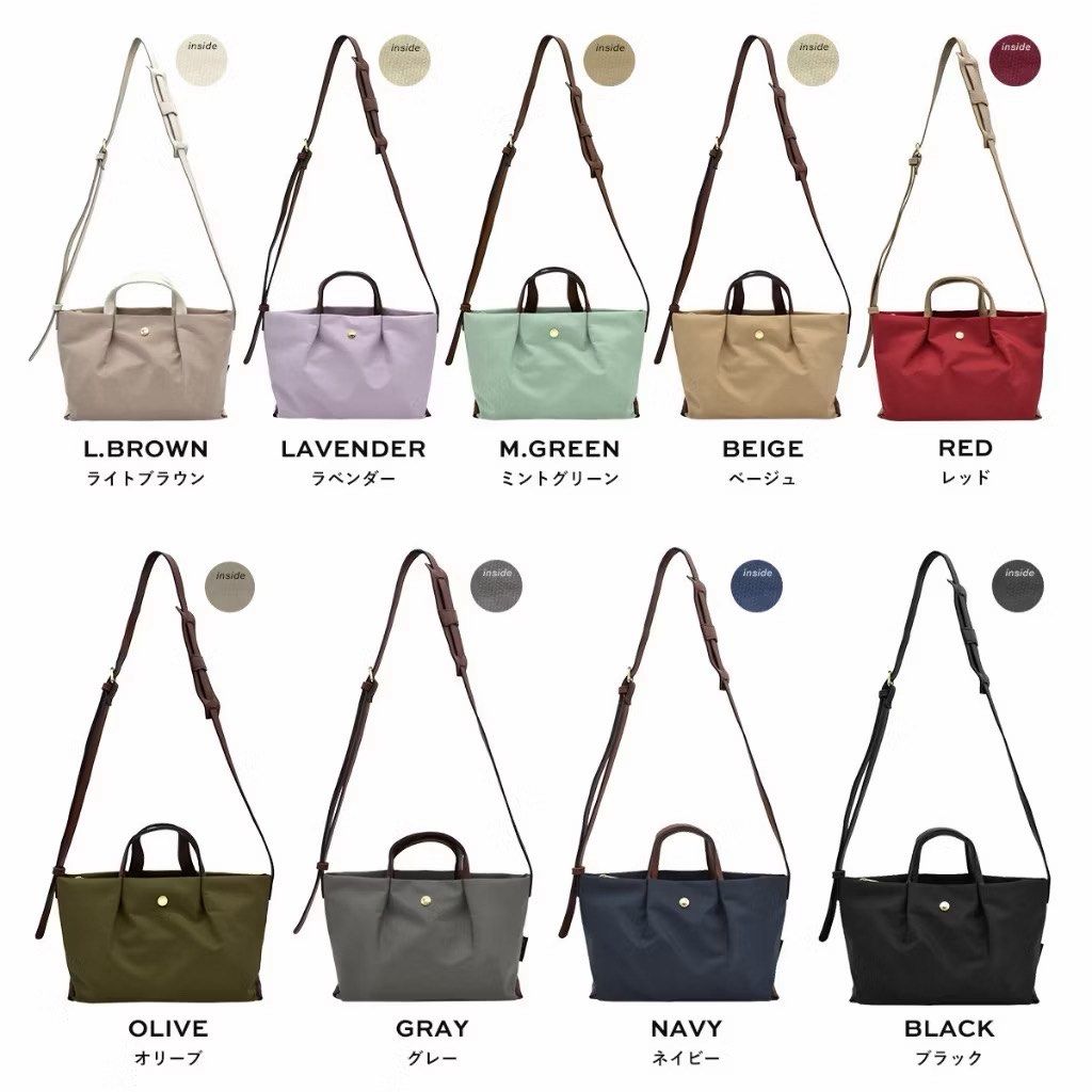 Legato Largo 2-Way Tote Bag (Category: Tote Bags) located in Manila. Submitted by akosimima (Listing ID 1449670033, Image 3). Description: - Lightweight and practical tote bag from Legato Largo - Versatile: can be worn as a shoulder bag or handbag - Available in multiple colors - Dimensions: 24cm (W) x 15.5cm (H) x 8.5cm (D) - Approximate weight: 220g - Features an adjustable shoulder strap.