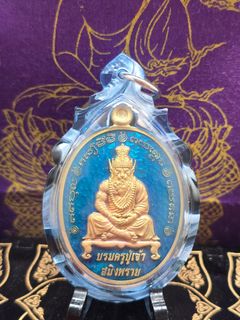 (Category: ) located in . Submitted by kt.amulets (Listing ID 1449574952, Image 1). Description: .