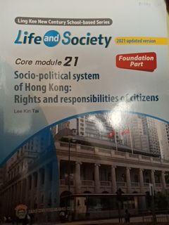 （分類：）位於 。 由 diu9nei67 提交（商品編號 1449625015，圖片 1）。簡介： 。