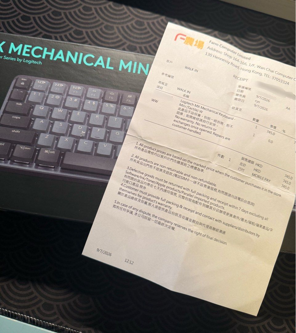 Logitech MX Mechanical Keyboard Mini （茶軸） （分類：電腦鍵盤及相關產品）位於 Hong Kong。 由 oscarxcth 提交（商品編號 1449649550，圖片 1）。簡介： 水貨全新只拆過包裝: 7月9號2026年購買 買完返屋企先發現有後備keyboard 所以放售。
