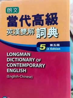 （分類：）位於 。 由 simonhihi123 提交（商品編號 1449616283，圖片 1）。簡介： 。