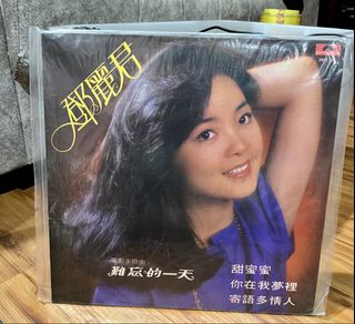 (Category: ) located in . Submitted by ejump1971 (Listing ID 1449748636, Image 1). Description: .