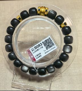 （分類：）位於 。 由 nnikkoo 提交（商品編號 1449578040，圖片 1）。簡介： 。